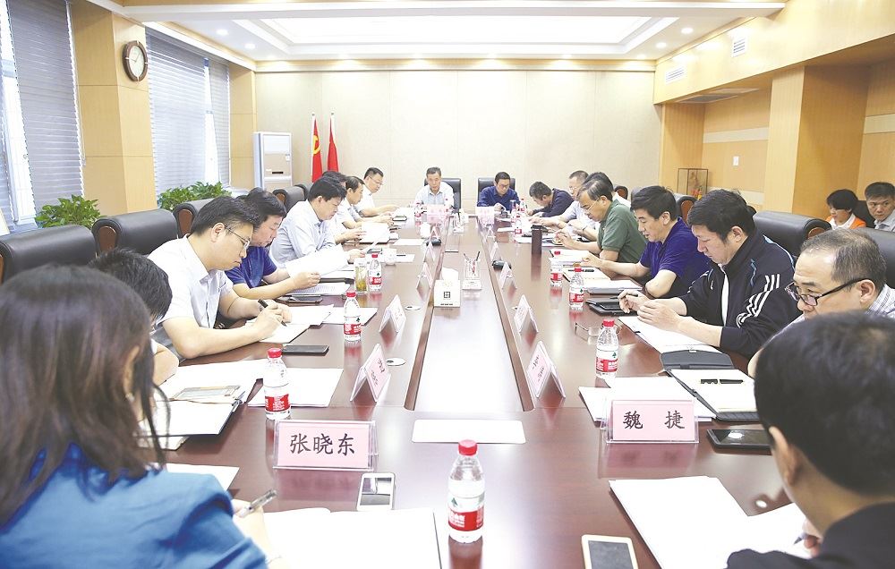 美狮贵宾会·(中国区)官方网站集团有限公司内容图片展示