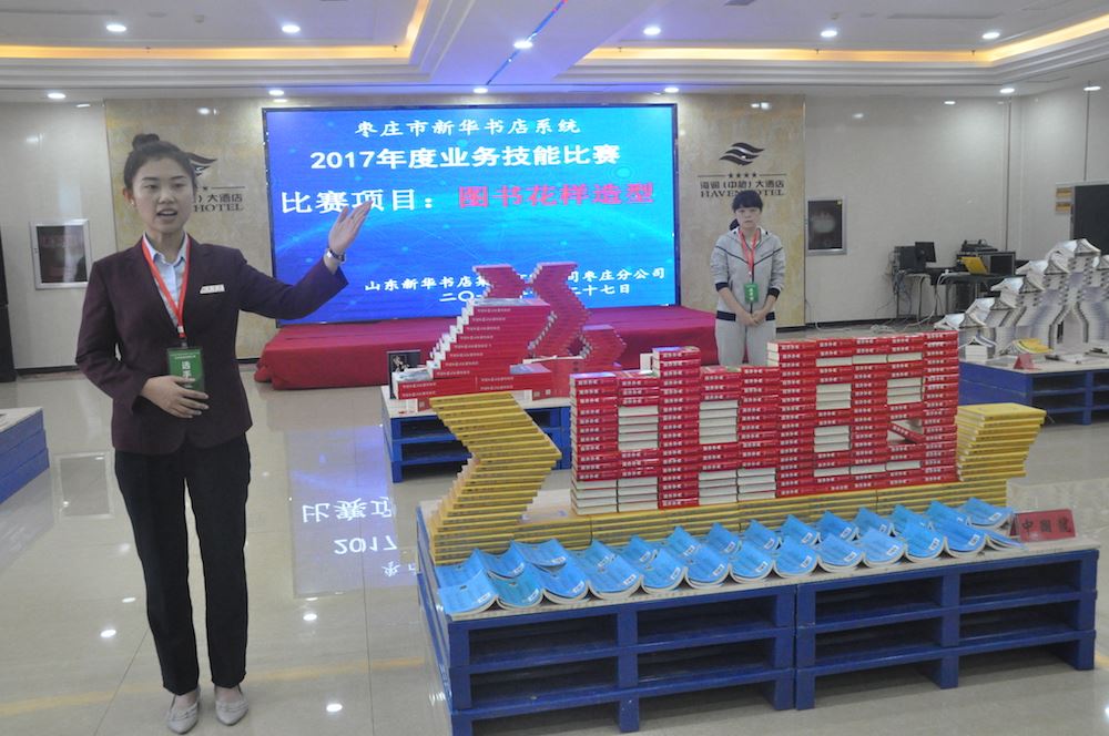 美狮贵宾会·(中国区)官方网站集团有限公司内容图片展示