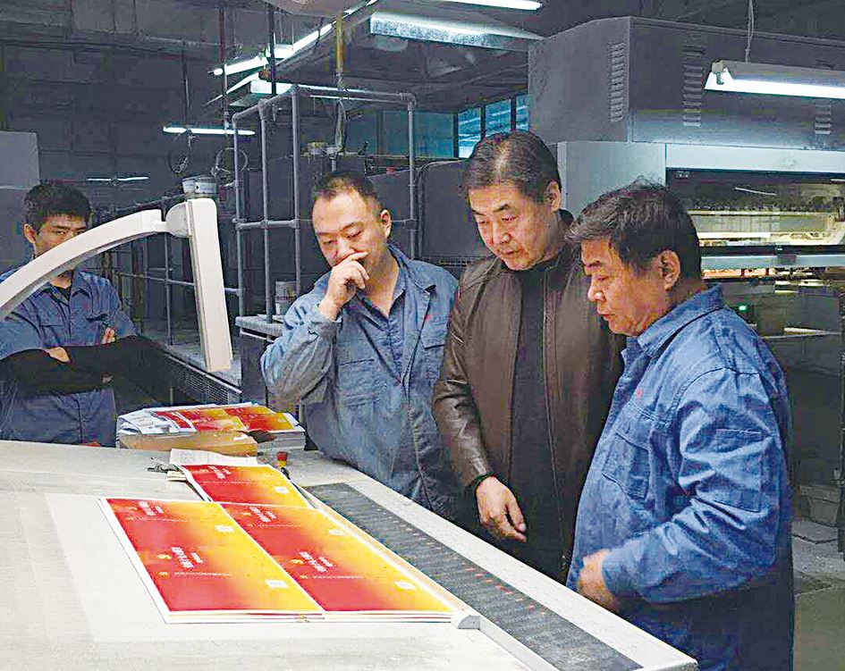 美狮贵宾会·(中国区)官方网站集团有限公司内容图片展示