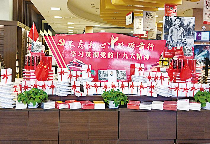 美狮贵宾会·(中国区)官方网站集团有限公司内容图片展示