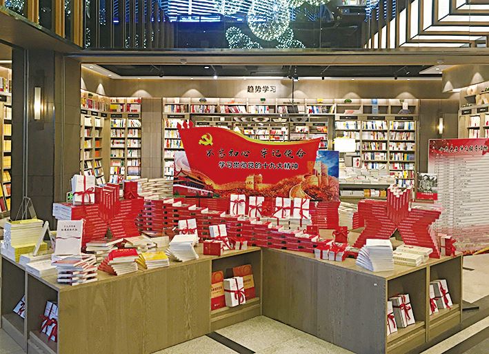 美狮贵宾会·(中国区)官方网站集团有限公司内容图片展示