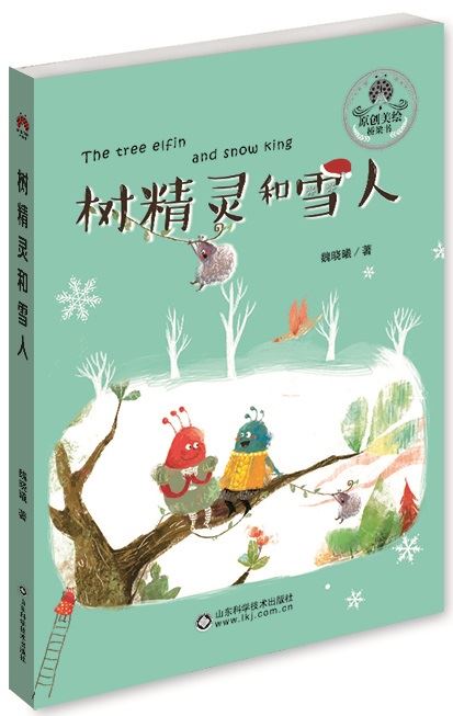 美狮贵宾会·(中国区)官方网站集团有限公司内容图片展示