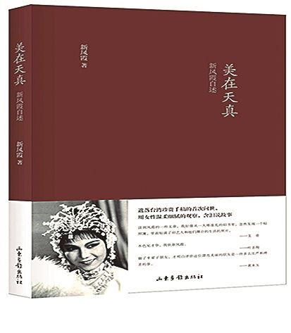 美狮贵宾会·(中国区)官方网站集团有限公司内容图片展示