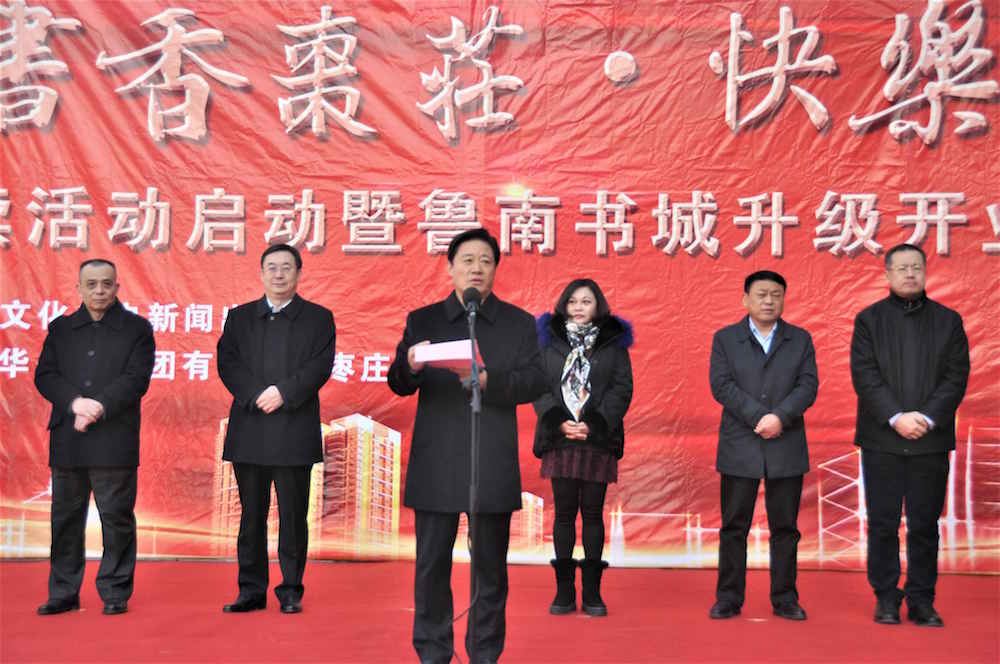 美狮贵宾会·(中国区)官方网站集团有限公司内容图片展示