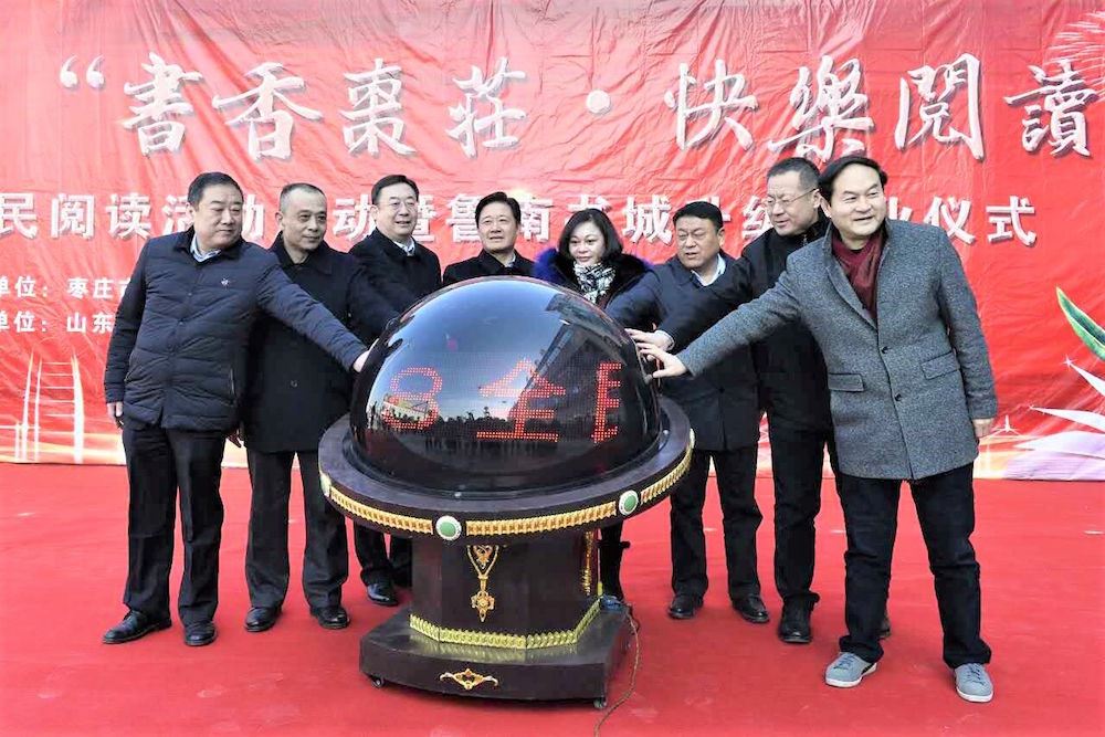 美狮贵宾会·(中国区)官方网站集团有限公司内容图片展示