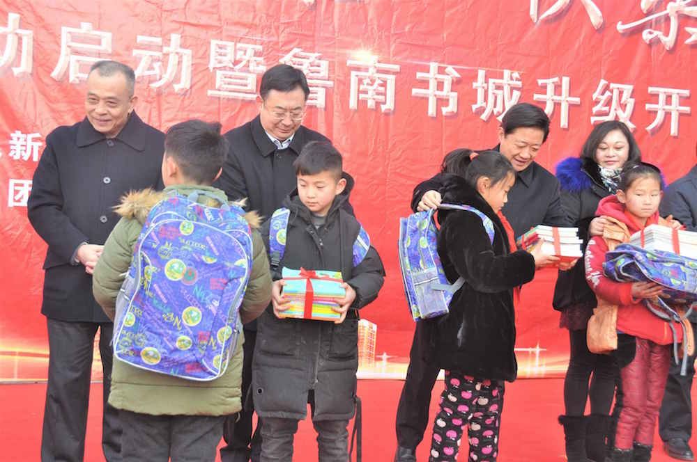 美狮贵宾会·(中国区)官方网站集团有限公司内容图片展示