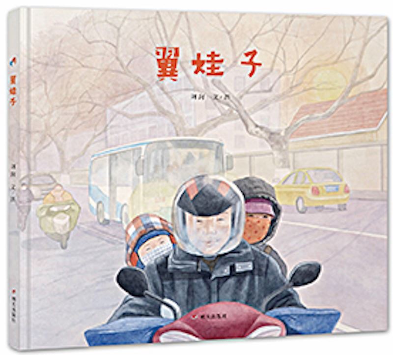 美狮贵宾会·(中国区)官方网站集团有限公司内容图片展示