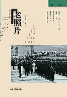 美狮贵宾会·(中国区)官方网站集团有限公司内容图片展示