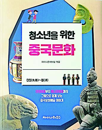 美狮贵宾会·(中国区)官方网站集团有限公司内容图片展示