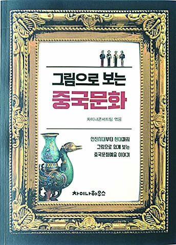 美狮贵宾会·(中国区)官方网站集团有限公司内容图片展示