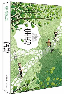 美狮贵宾会·(中国区)官方网站集团有限公司内容图片展示