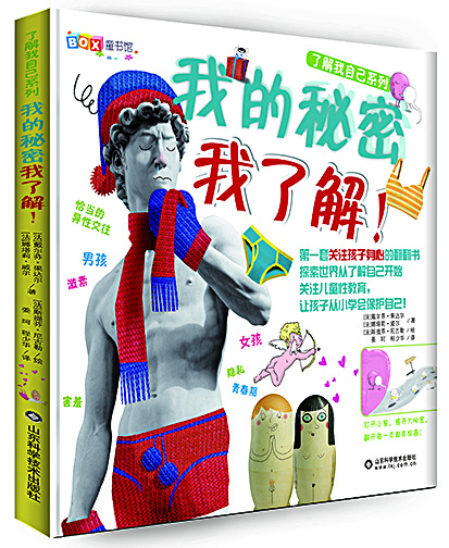 美狮贵宾会·(中国区)官方网站集团有限公司内容图片展示