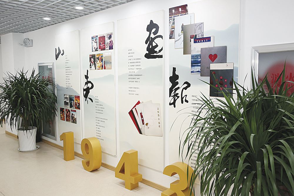 美狮贵宾会·(中国区)官方网站集团有限公司内容图片展示