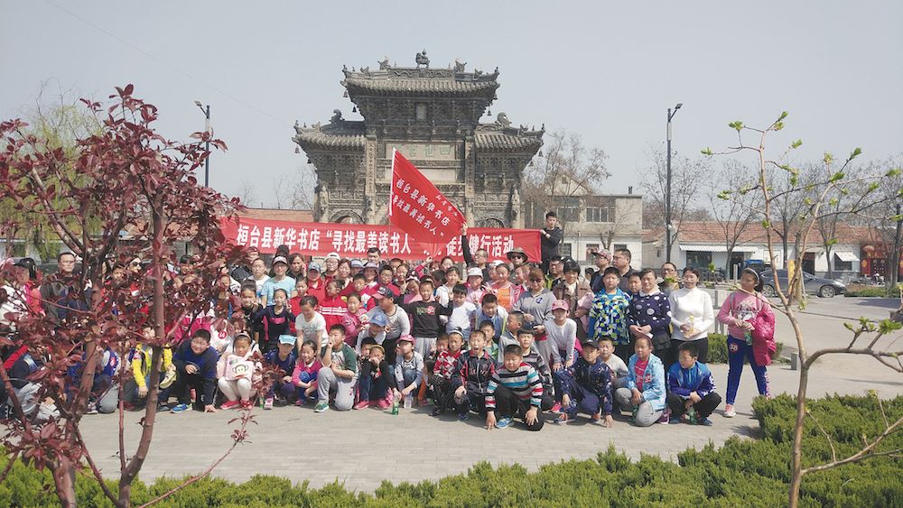 美狮贵宾会·(中国区)官方网站集团有限公司内容图片展示
