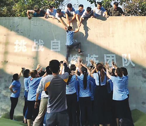 美狮贵宾会·(中国区)官方网站集团有限公司内容图片展示