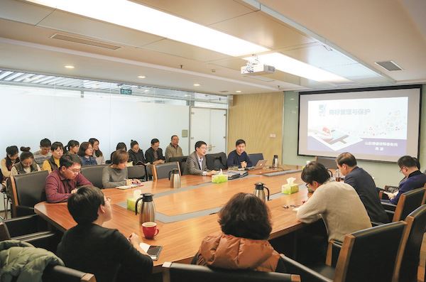 美狮贵宾会·(中国区)官方网站集团有限公司内容图片展示
