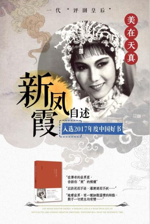美狮贵宾会·(中国区)官方网站集团有限公司内容图片展示