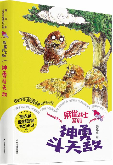 美狮贵宾会·(中国区)官方网站集团有限公司内容图片展示