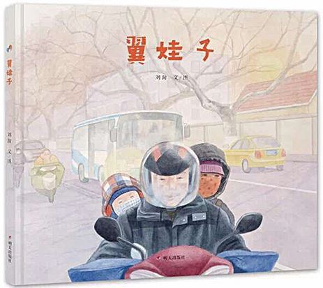 美狮贵宾会·(中国区)官方网站集团有限公司内容图片展示