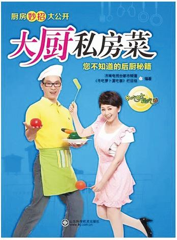 美狮贵宾会·(中国区)官方网站集团有限公司内容图片展示