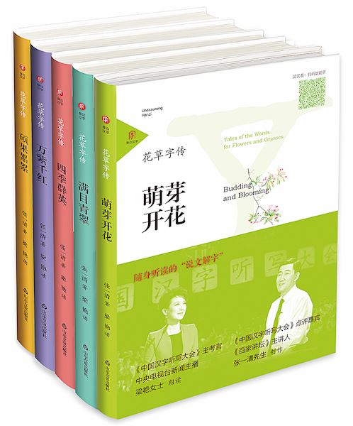 美狮贵宾会·(中国区)官方网站集团有限公司内容图片展示