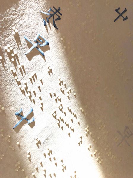 美狮贵宾会·(中国区)官方网站集团有限公司内容图片展示