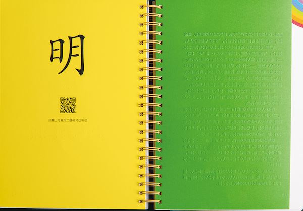 美狮贵宾会·(中国区)官方网站集团有限公司内容图片展示