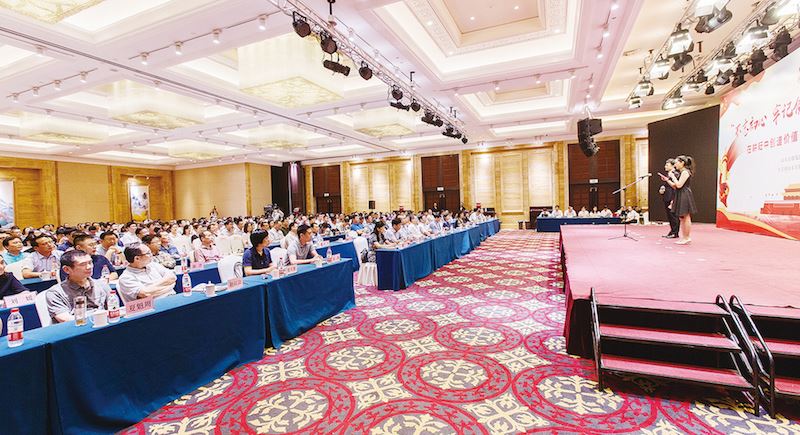 美狮贵宾会·(中国区)官方网站集团有限公司内容图片展示
