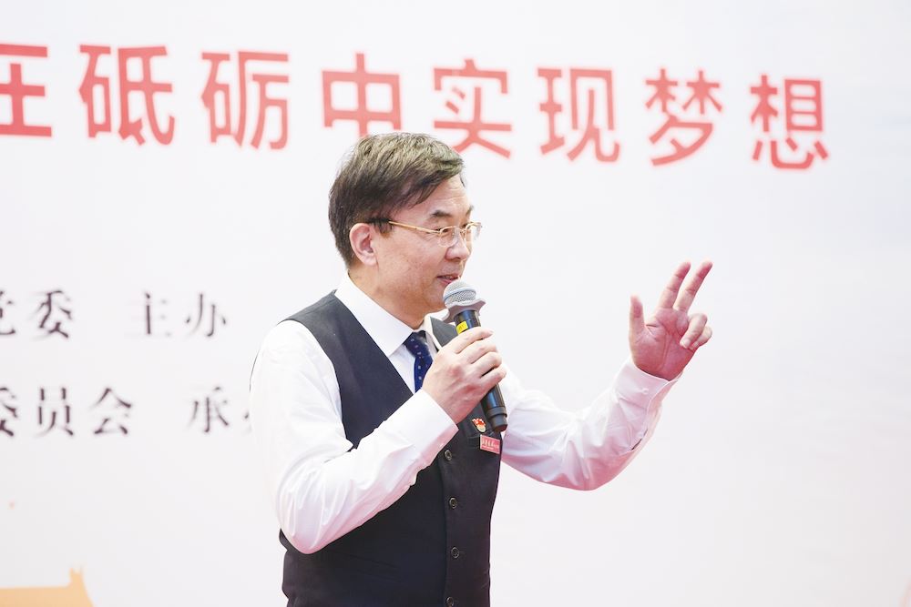 美狮贵宾会·(中国区)官方网站集团有限公司内容图片展示