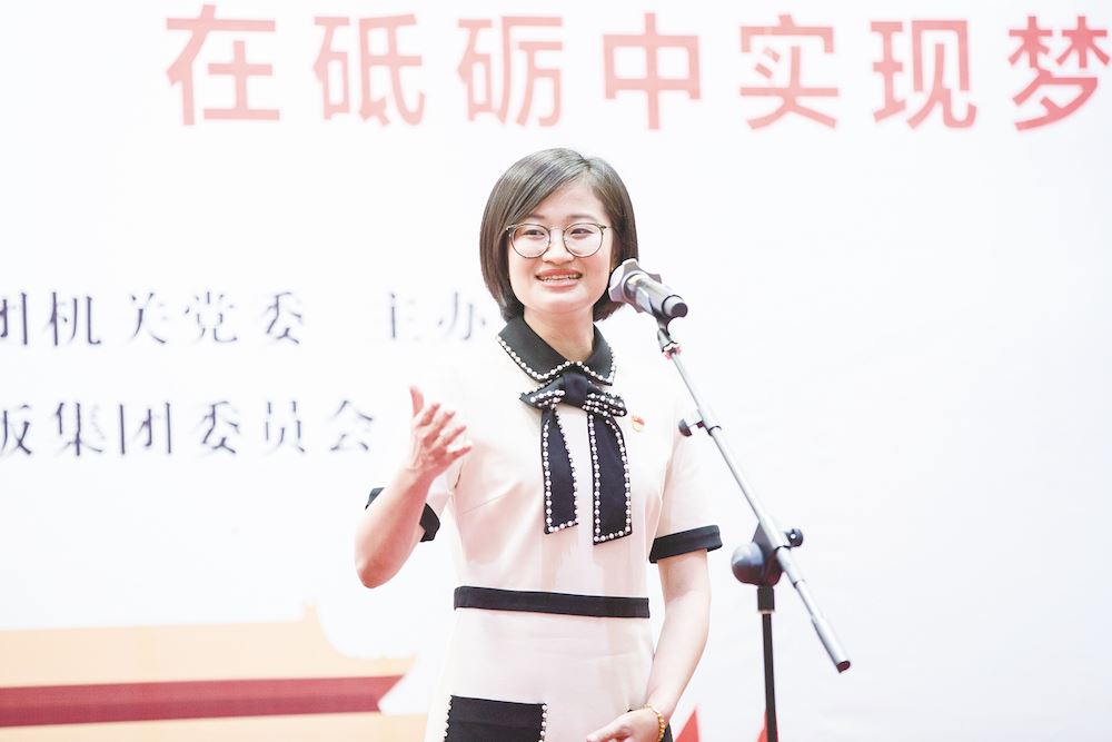 美狮贵宾会·(中国区)官方网站集团有限公司内容图片展示