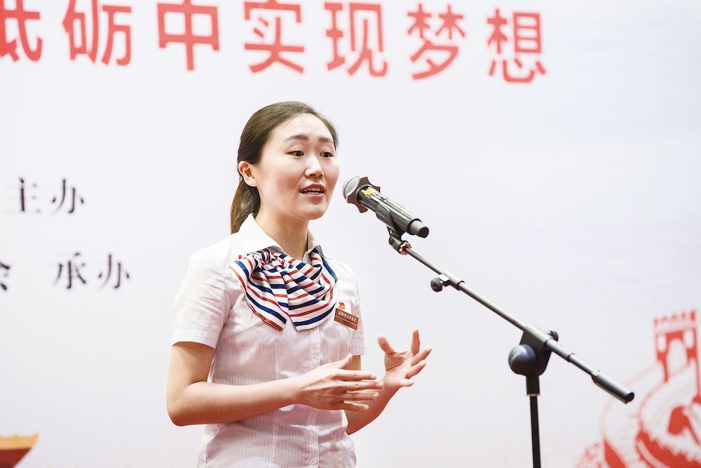 美狮贵宾会·(中国区)官方网站集团有限公司内容图片展示