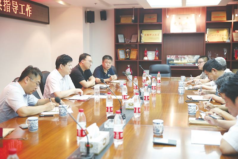 美狮贵宾会·(中国区)官方网站集团有限公司内容图片展示