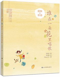 美狮贵宾会·(中国区)官方网站集团有限公司内容图片展示