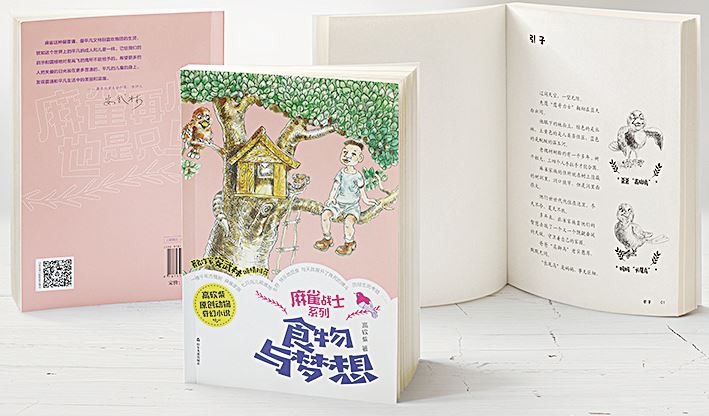 美狮贵宾会·(中国区)官方网站集团有限公司内容图片展示