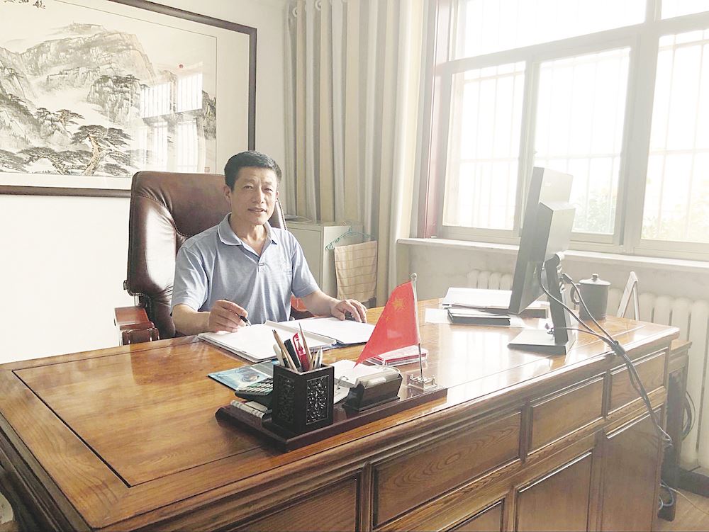 美狮贵宾会·(中国区)官方网站集团有限公司内容图片展示
