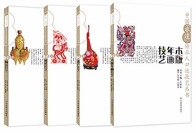 美狮贵宾会·(中国区)官方网站集团有限公司内容图片展示