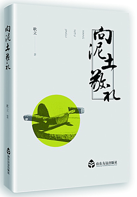 美狮贵宾会·(中国区)官方网站集团有限公司内容图片展示