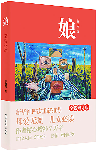 美狮贵宾会·(中国区)官方网站集团有限公司内容图片展示