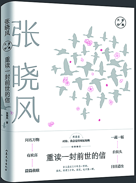 美狮贵宾会·(中国区)官方网站集团有限公司内容图片展示