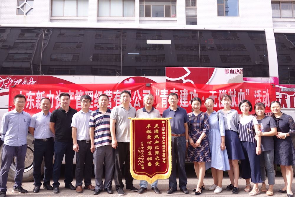 美狮贵宾会·(中国区)官方网站集团有限公司内容图片展示