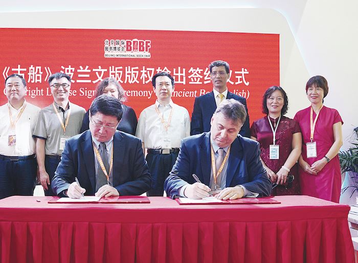 美狮贵宾会·(中国区)官方网站集团有限公司内容图片展示