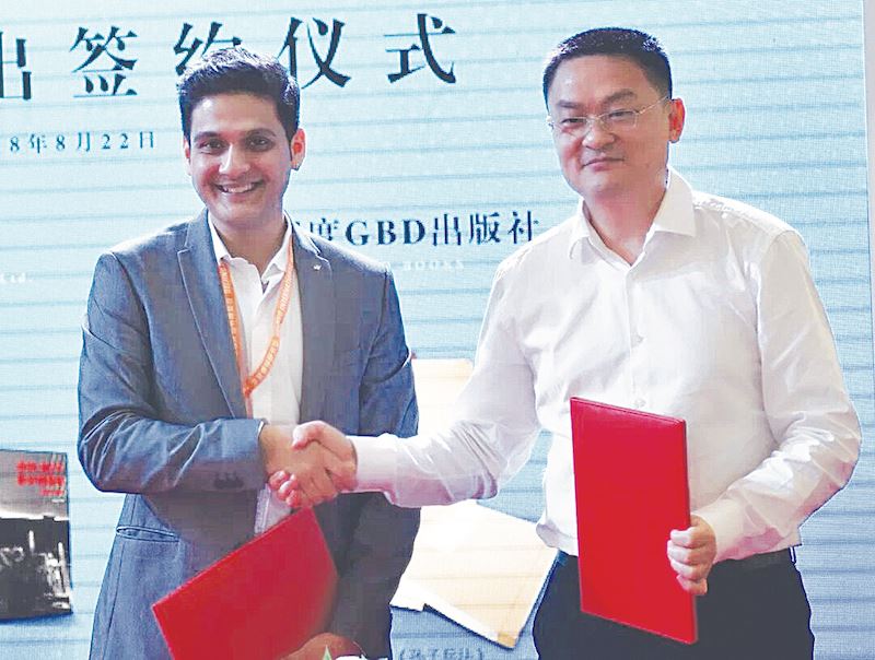 美狮贵宾会·(中国区)官方网站集团有限公司内容图片展示