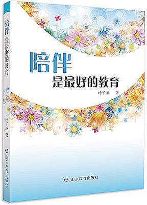 美狮贵宾会·(中国区)官方网站集团有限公司内容图片展示