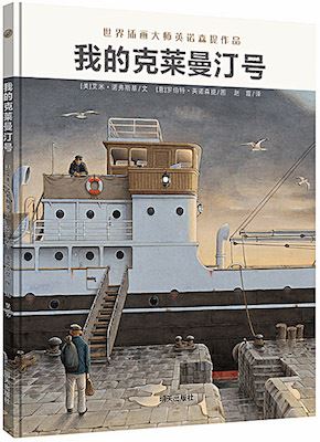 美狮贵宾会·(中国区)官方网站集团有限公司内容图片展示