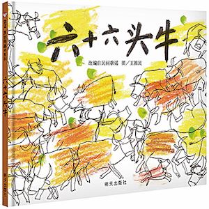 美狮贵宾会·(中国区)官方网站集团有限公司内容图片展示