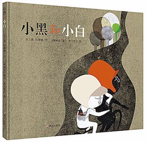 美狮贵宾会·(中国区)官方网站集团有限公司内容图片展示
