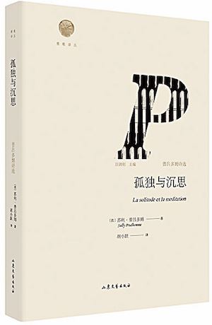 美狮贵宾会·(中国区)官方网站集团有限公司内容图片展示
