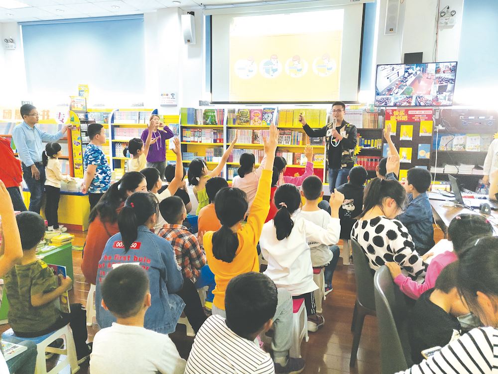 美狮贵宾会·(中国区)官方网站集团有限公司内容图片展示