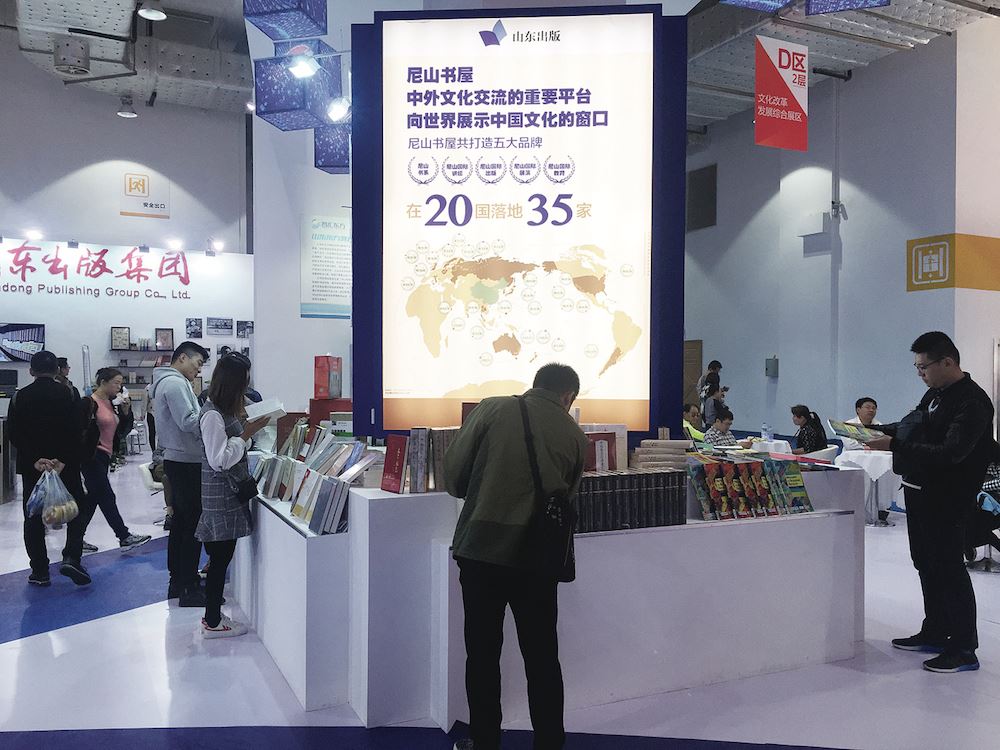美狮贵宾会·(中国区)官方网站集团有限公司内容图片展示