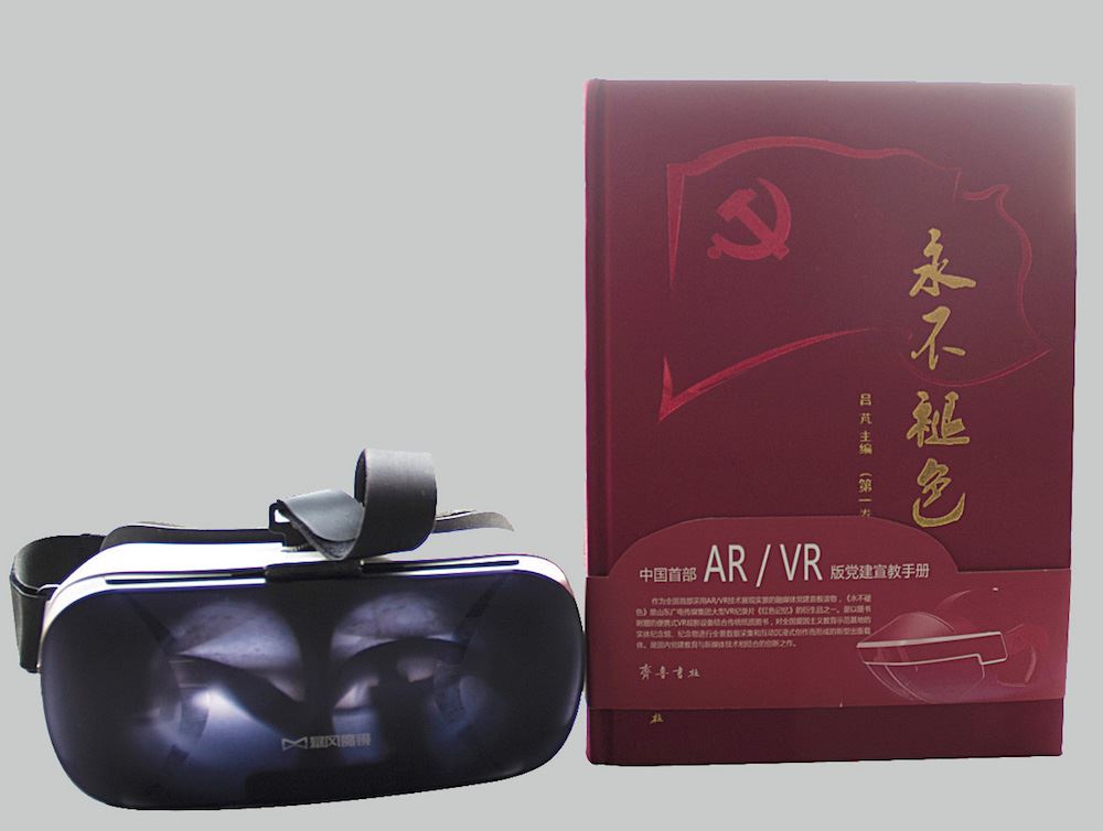 美狮贵宾会·(中国区)官方网站集团有限公司内容图片展示